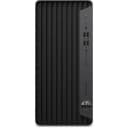 Thumbnail 2 of HP ProDesk 600 G6 Micro Tower - i7-10700, 8GB RAM, 128GB SSD + 1TB HDD, Intel UHD 630 (Keyboard/Mouse Included) - 1 Year Warranty